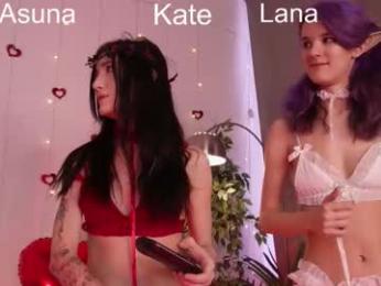 lovely_lo webcam model stream image