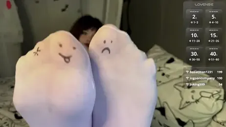 RileyVice webcam model stream image