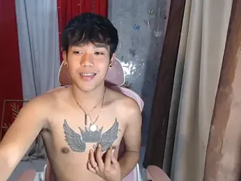 ur_richard webcam model stream image