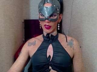 diosa-v webcam model stream image