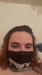 Aewen webcam model stream image