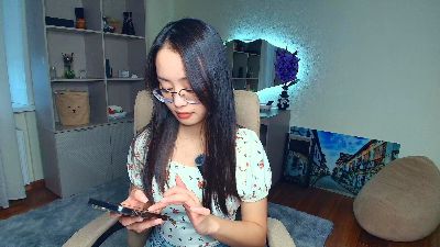 SongAker webcam model stream image