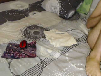 AGoodDay webcam model stream image