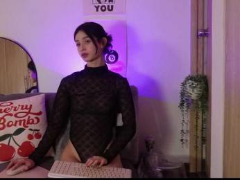 Lana-star webcam model stream image