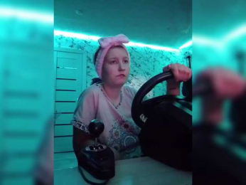 MickroMira-1 webcam model stream image