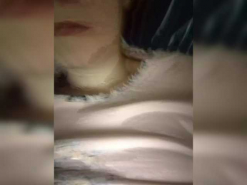 MickroMira-1 webcam model stream image