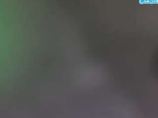 icebergslimpnp420 webcam model stream image