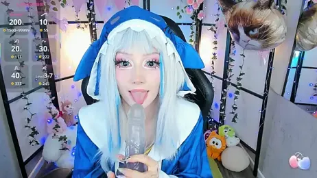MilkyCute webcam model stream image