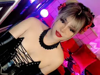 BEYBIDOMME webcam stripchat model stream image