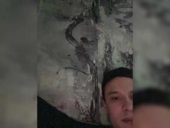 Avrora-5 webcam bongacams model stream image