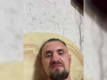 Vorlok1811 webcam bongacams model stream image