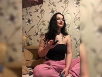 ShadowPlay15 webcam model stream image