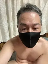 ikigaiero webcam model stream image