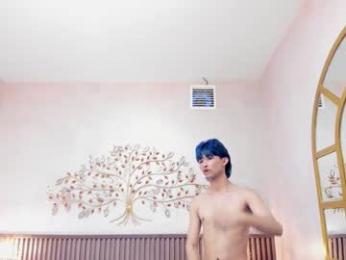 angel_yuhog webcam model stream image