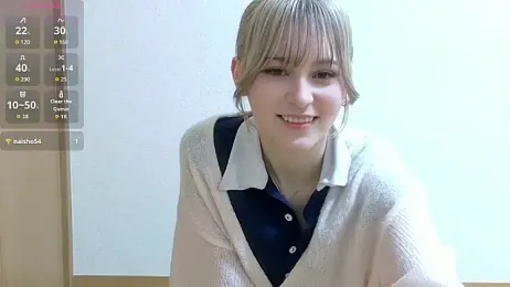 e_ri_ka93 webcam stripchat model stream image