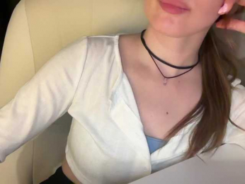 emisun webcam model stream image