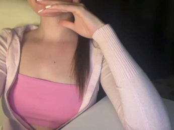 emisun webcam model stream image