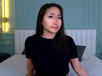 rizeshiro webcam model stream image