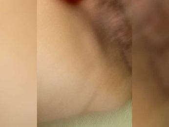 Aper77 webcam model stream image