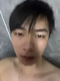 kakadan webcam model stream image