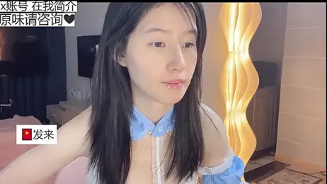 xiangxiang813 webcam stripchat model stream image
