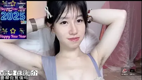 xiangxiang813 webcam model stream image