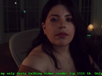 mila_ webcam model stream image