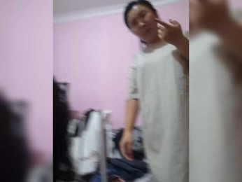 YukiNakata webcam bongacams model stream image