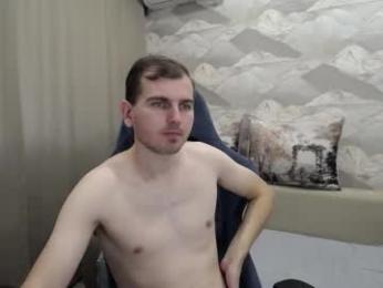 knight_5 webcam model stream image