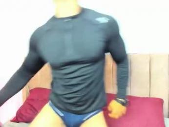 dilan_coy webcam model stream image