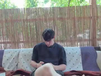 tino_axel webcam model stream image