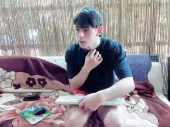tino_axel webcam model stream image