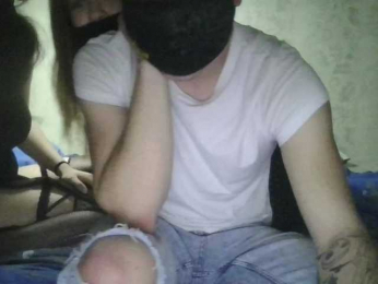MiraSlave webcam model stream image