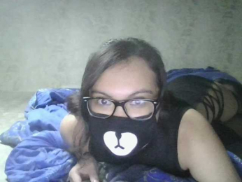 MiraSlave webcam model stream image