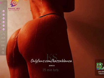 Kassablanca webcam model stream image