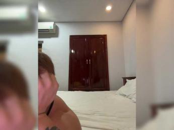 SukubOverlord webcam bongacams model stream image