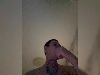 Lunarjoy webcam model stream image