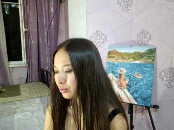 LumiHeart webcam model stream image