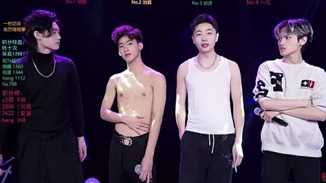 EXO-cbz webcam stripchat model stream image