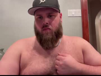 bellyinfluencer webcam model stream image