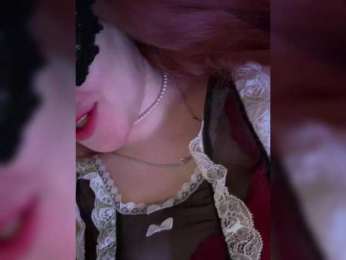 Lalisa webcam model stream image