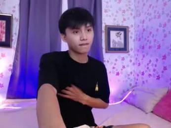 asiansmokeyxx webcam model stream image