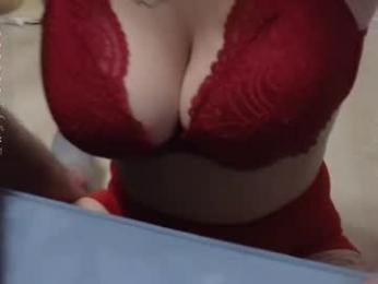 mark_more_ webcam model stream image