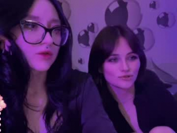 drillhouse_ webcam model stream image