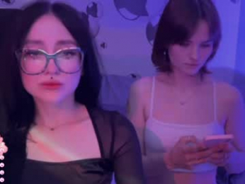 drillhouse_ webcam model stream image