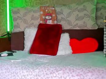 goddessdana webcam model stream image