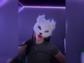Mila-shkaa webcam model stream image