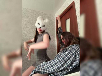 Mila-shkaa webcam model stream image