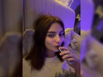 MartRift webcam model stream image