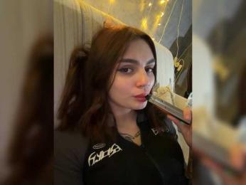 MartRift webcam model stream image